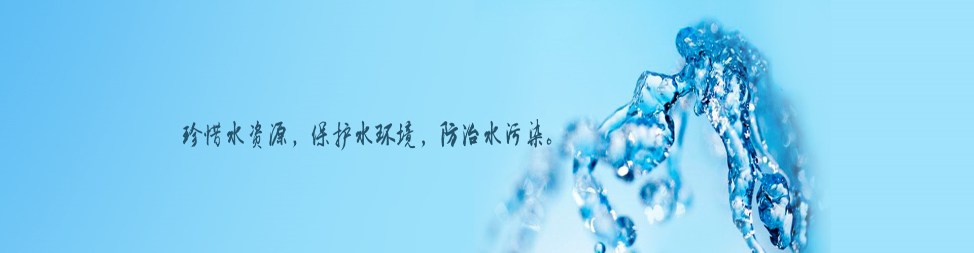 ˮ豸